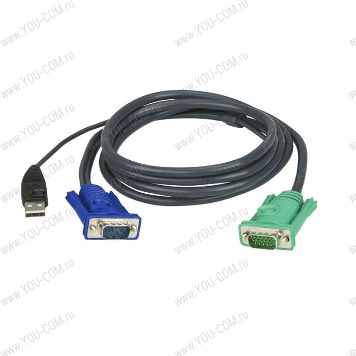 ATEN CABLE HD15M/USB A(M)--SPHD15M; 1.2M