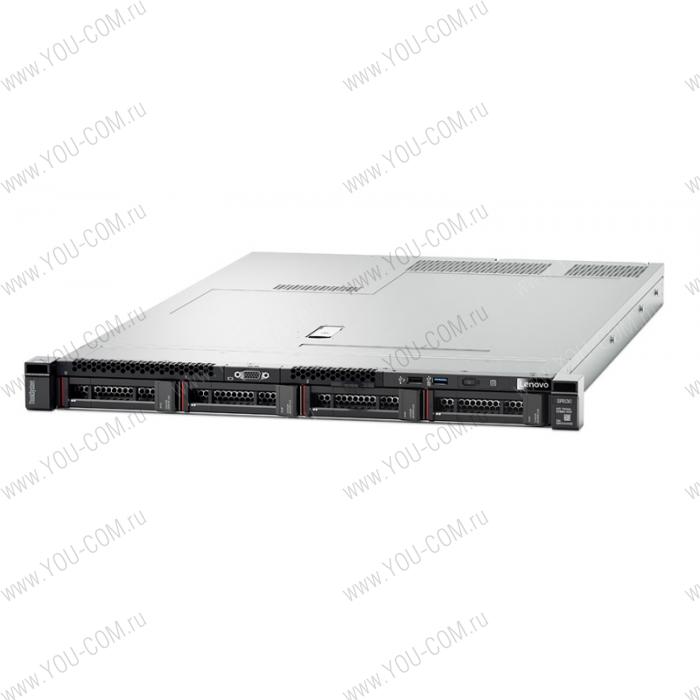 Сервер Lenovo TS ThinkSystem SR530 Rack 1U,Xeon 4114 10C(2.2GHz/85W),16GB/1Rx4 RDIMM,2x300GB 10K 2,5" HDD(upto8),SR 930-8i (2GB Flash),noDVD,1xfree PCI,2xGbE,2x750W Platinum p/s,2 power cord,XCC Advanced