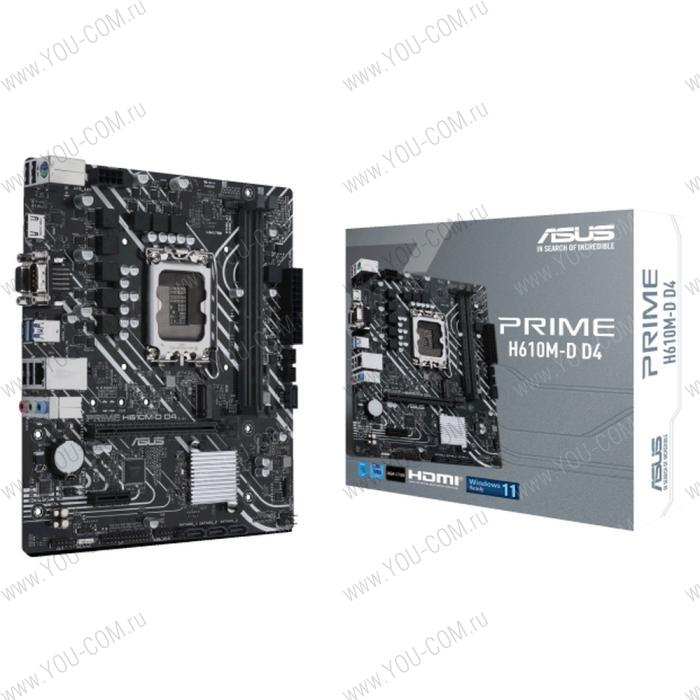 PRIME H610M-D D4 LGA1700 micro-ATX 2xDDR4 PCIEx16 PCIEx1 M.2 VGA HDMI GLAN (540489)