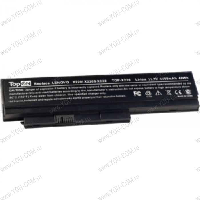 Аккумулятор для IBM Lenovo ThinkPad X220 X220i X220s X230 Series 11.1V 4800mAh PN: 42T4899 42T4901 42T4902 42T4940 42T4941 ASM 42T4904 FRU 42T4903