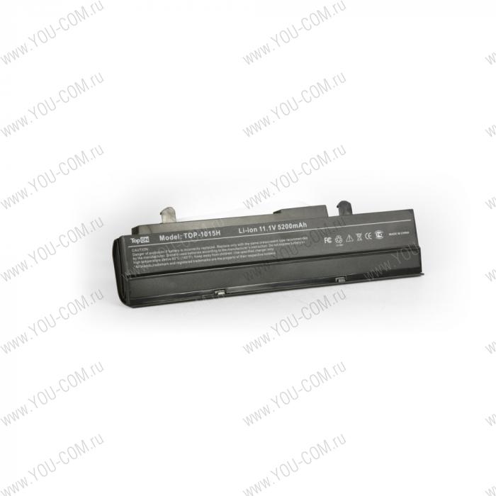 Аккумулятор для ASUS eee PC: 1015PE 1015PED 1015PN 1015PW 1015T 1015B 1016 1215N 1215P 1215T VX6 11.1V 4400mAh PN A31-1015 A32-1015 AL31-1015 PL32-1015.