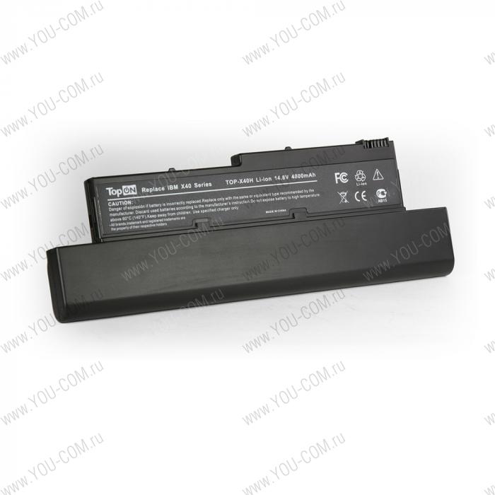 Аккумулятор для IBM Lenovo ThinkPad X40 X41 series УСИЛЕННЫЙ 14.4V 4800 mAh PN: 92P1119 92P1146 92P1148 92P1003 92P1005 92P1009 92P1078 92P1080