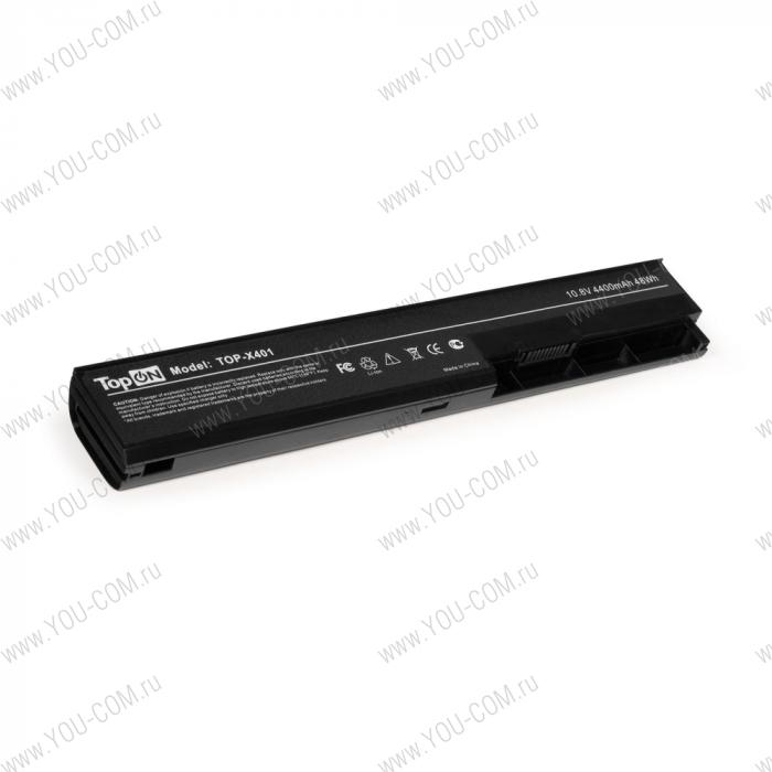 Аккумулятор для ASUS X301 X401 X501 Series 10.8V 4400mAh PN: A31-X401 A32-X401 A41-X401 A42-X401