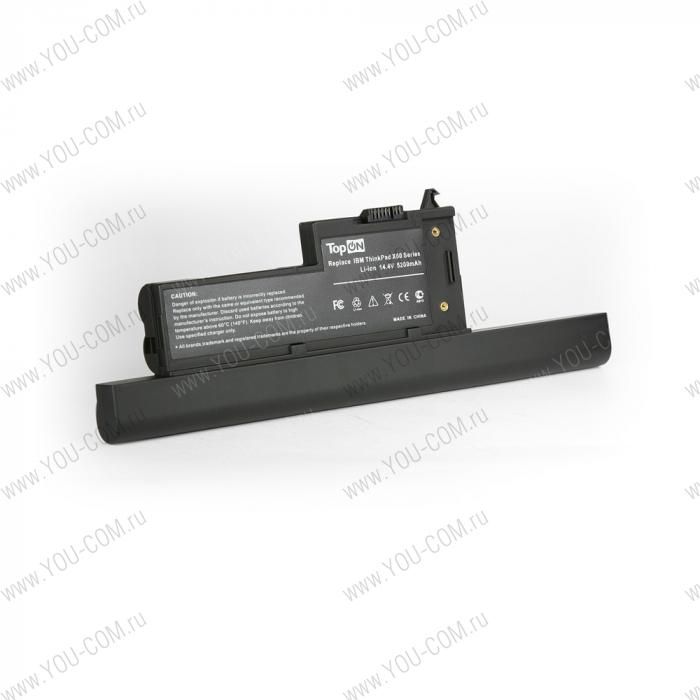 Аккумулятор для IBM ThinkPad X60s X61s series УСИЛЕННЫЙ 14.8V 5200mAh PN: ASM 40Y6999 40Y7001 FRU 92P1163 92P1165 92P1167 92P1169 92P1170 92P1227