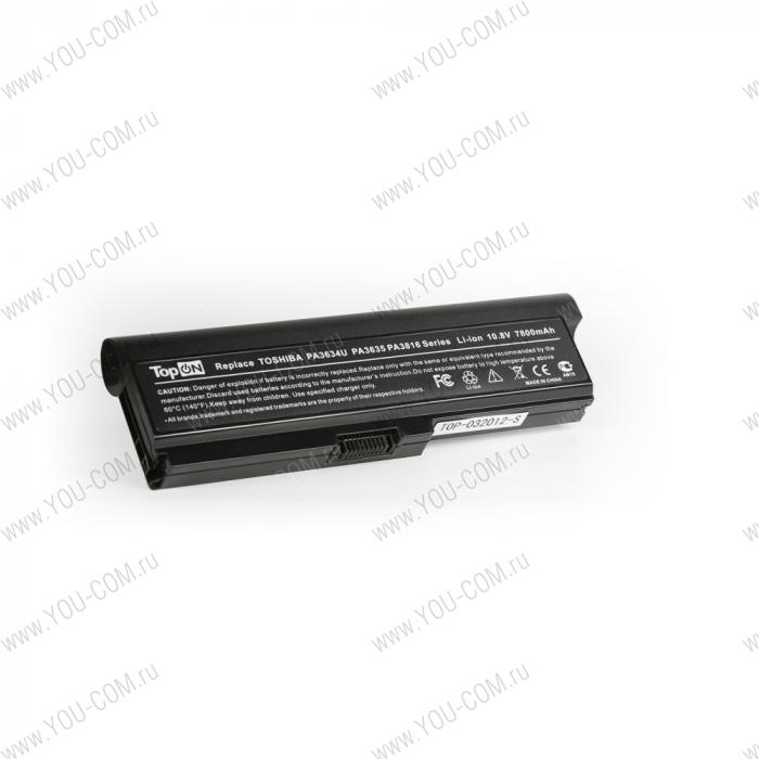 Аккумулятор для Toshiba Satellite L310 L510 M300 M500 U400 U500 A665 L600 L630 L645 L670 M645 L730 L735 L750 L775 P755 P775 10.8V 7800mAh PA3817 PA3728