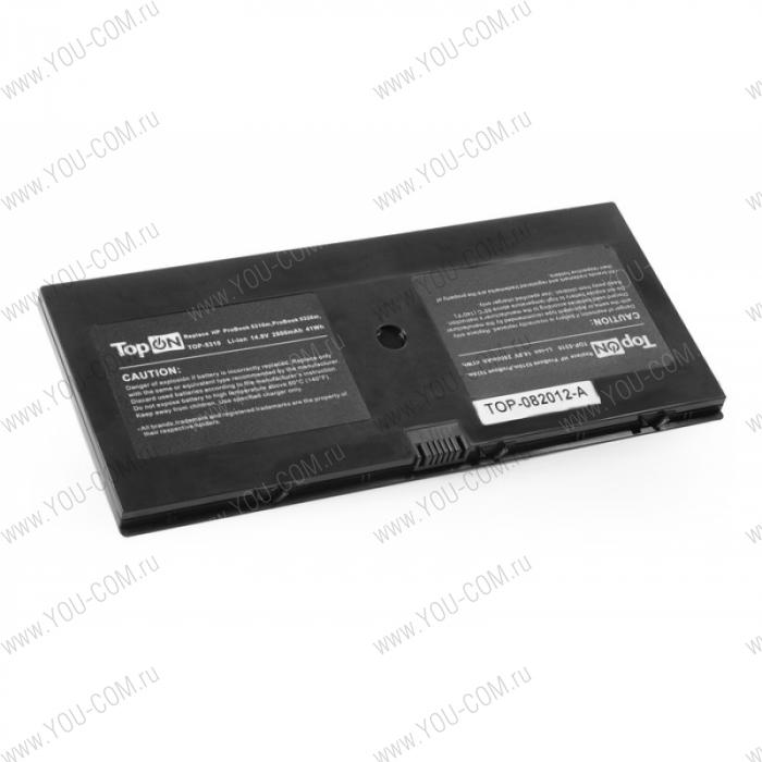 Аккумулятор для HP ProBook 5310m 5320m Series 14.8V 2800mAh PN AT907AA FL04 FL06 HSTNN-C72C HSTNN-DB0H HSTNN-DB1L HSTNN-SB0H HSTNN-SBOH