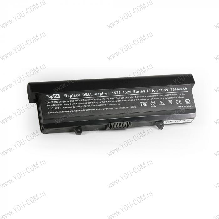 Аккумулятор для DELL Inspiron 15 1525 1526 1545 1545n 1546 1546n Vostro 500 УСИЛЕННЫЙ 11.1V 7800 mAh PN: RN873 GP952 M911 X284G 0XR693 GW240 HP297