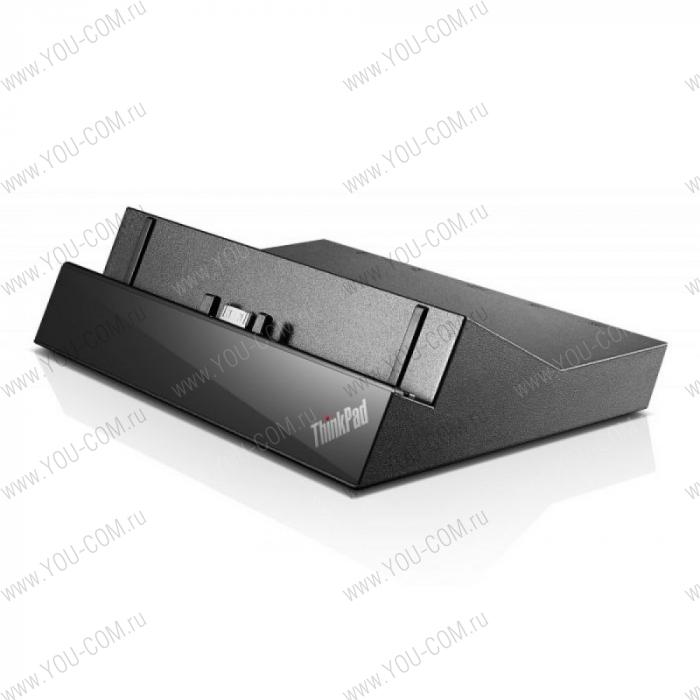 ThinkPad Tablet Dock for ThinkPad 10