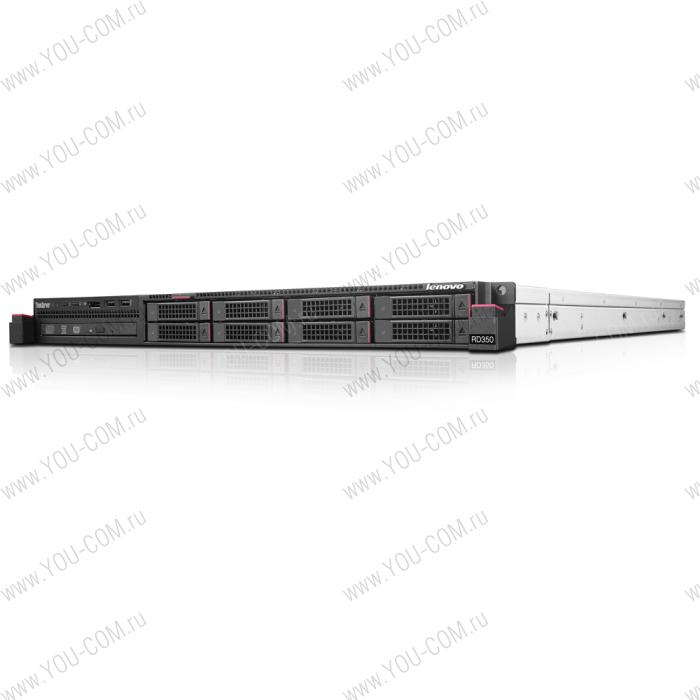 ThinkServer RD350 E5-2609v3 Rack(1U)/Xeon6C 1.9GHz(15Mb)/1x8GbR1DIMM(2133)/Raid500SASnoCache(R AID 0/1/10)/no HDD(8)SFF/DVDRW/2x1GbEth/1x750PLRPS(2) /W1Yonsite