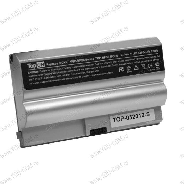 Аккумулятор для SONY VAIO VGN-FZ Series 11.1V 5200mAh SILVER PN: VGP-BPS8A VGP-BPS8B VGP-BPL8A VGP-BPL8B