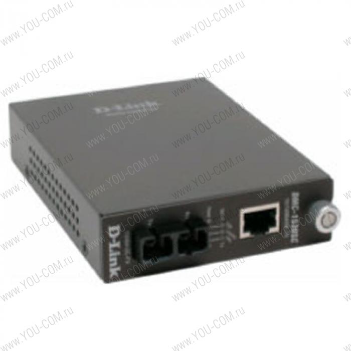 D-Link DMC-1530SC; Smart Media 10/100BASE-TX and 100BASE-FX Converter ( Single-mode Fiber / SC connector )