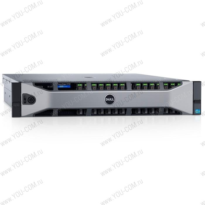 Сервер Dell PowerEdge R730 2U/ 1xE5-2630v4/ 2x16Gb RDIMM(2400)/ H730 1Gb/ 1x600Gb SAS 10k/ UpTo(16)SFF/ DVDRW/ iDRAC8 Ent/ 4xGE/ 2x750W RPS/ Bezel/ Sliding Rails/ ARM/ 3YPSNBD (210-ACXU)