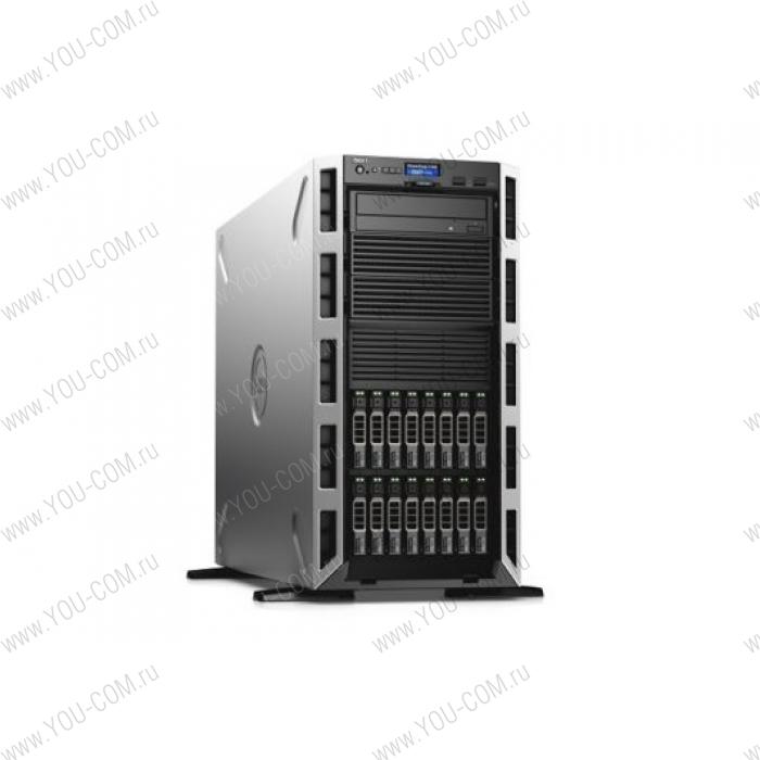 Сервер Dell PowerEdge T430 Tower/ 1xE5-2620v4/ 1x8Gb RDIMM 2400/ PERC H730 1Gb/ 1x300Gb SAS 10k 2,5"/ UpTo(16)SFF/ DVDRW/ iDRAC8 Ent/ 2xGE/ 1x750W(2up)/Bezel/3YBWNBD (210-ADLR)