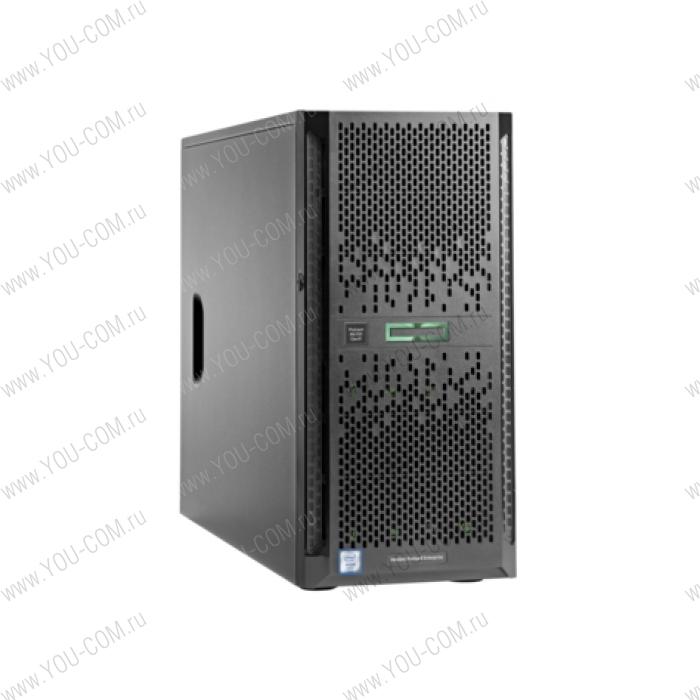 Сервер ProLiant ML150 Gen9 E5-2609v4 Hot Plug Tower(5U)/Xeon8C 1.7GHz(20Mb)/1x8GbR1D_2400/B140i(ZM/RAID 0/1/10/5)/noHDD(4/up8)LFF/noDVD/iLOstd(no port)/2NHPFans/2x1GbEth/1x550W(NHP)