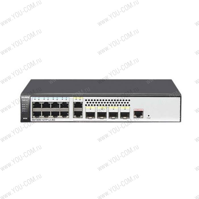 Коммутатор Huawei S5720S-12TP-LI-AC(8 Ethernet 10/100/1000 ports,2 Gig SFP and 2 dual-purpose 10/100/1000 or SFP,AC 110/220V) (98010568)