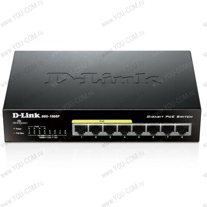 Коммутатор D-Link DGS-1008P/C1B, L2 Unmanaged Switch with 8 10/100/1000Base-T ports (4 PoE ports 802.3af/802.3at (30 W), PoE Budget 68).8K Mac address, Auto-sensing, 802.3x Flow Control, Stand-alone,Auto MDI/M