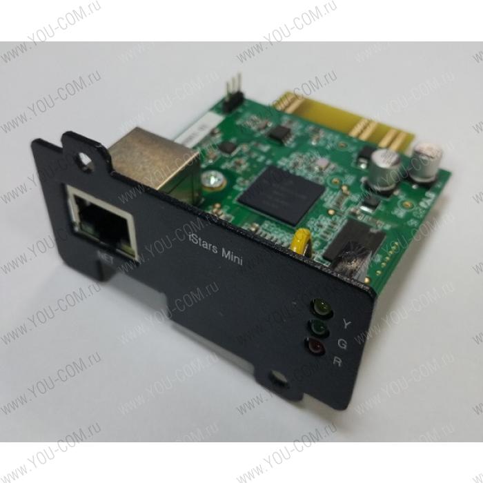 Источник бесперебойного питания IRBIS UPS Network Communication Card, RJ45, RS232_DEMO