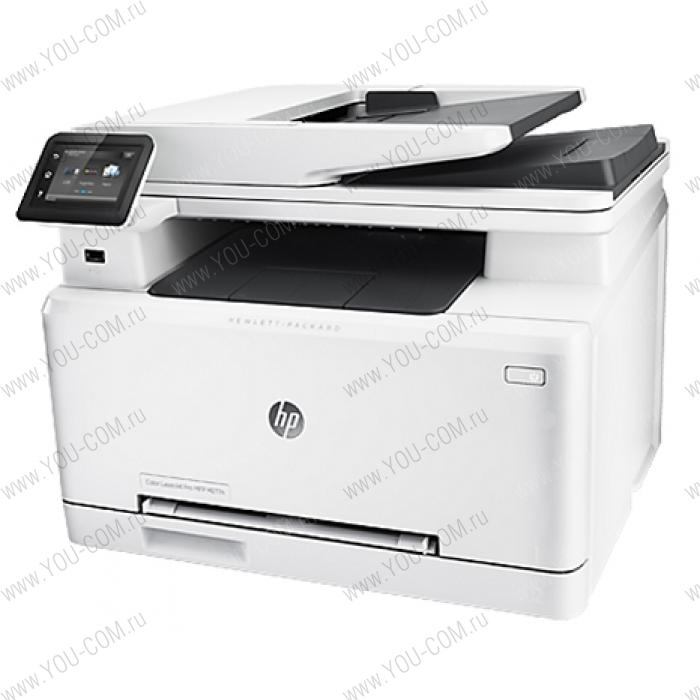 МФУ HP Color LaserJet MFP M477fnw (p/s/c/f,A4,600dpi,27(27)ppm,2 trays 50+250,ADF 50 sheets,TouchScreen,USB/GigEth/Wi-Fi, 1y warr, 4 cart. in box)(незначительное повреждение коробки)