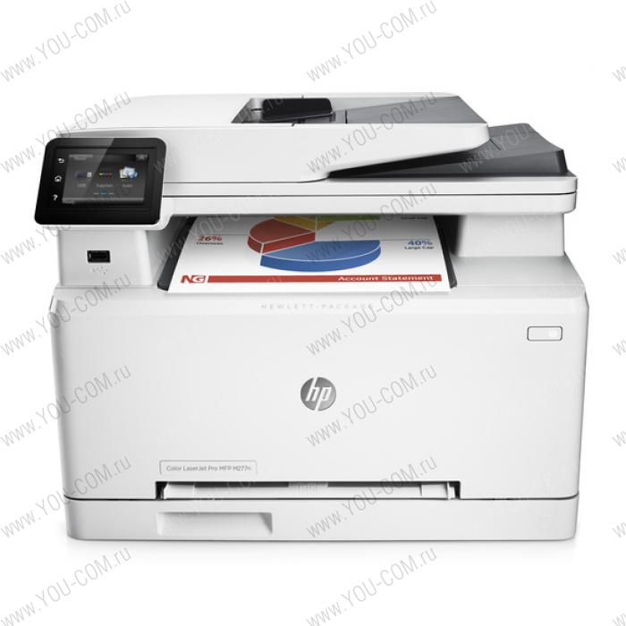 МФУ HP LaserJet Color Pro MFP M274n (p/c/s, 600x600dpi, ImageREt3600, 18(18) ppm, 256Mb, ADF50,2 trays150+1, USB/LAN/ext.USB,  1y warr, Cartridges 1500 b &700 cmy page(незначительное повреждение коробки)