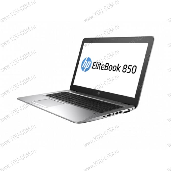 Ноутбук без сумки HP EliteBook 850 G4 Core i5-7200U 2.5GHz,15.6" FHD (1920x1080) AG,8Gb DDR4(1),512Gb SSD,51Wh LL,FPR,1.9kg,3y,Silver,Win10Pro