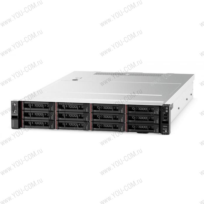 Сервер Lenovo TS ThinkSystem SR550 Rack 2U,Xeon 4116 12C (2.1GHz/85W),16GB/1Rx4 RDIMM,noHDD 2,5" (upto 8/16),SR 930-8i (2GB Flash),noDVD,nofree PCI,2xGbE,1x750W Platinum p/s(upto2),1 power cord,XCC Advanced