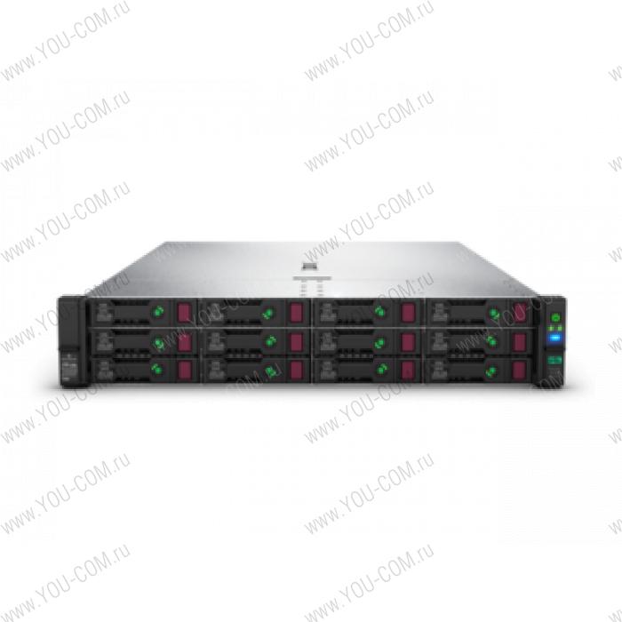 Сервер Proliant DL380 Gen10 Silver 4110 Rack(2U)/Xeon8C 2.1GHz(11MB)/2x16GbR2D_2666/P816i-aFBWC(4Gb/RAID 0/1/10/5/50/6/60)/noHDD(12)LFF/noDVD/iLOstd/6HPFans_HighPerf/4x1GbEth/EasyRK+CMA/2x800w