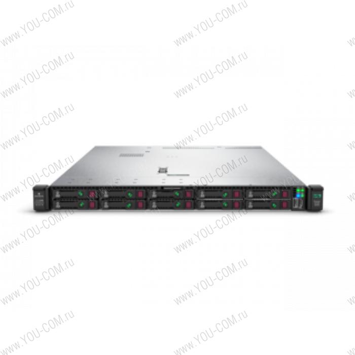 Сервер Proliant DL360 Gen10 Silver 4110 Rack(1U)/Xeon8C 2.1GHz(11Mb)/1x16GbR2D_2666/P408i-aFBWC(2Gb/RAID 0/1/10/5/50/6/60)/2x300GB_15K(8/10+1up)SFF/noDVD/iLOstd/4x1GbEth/EasyRK/1x500wFPlat(2up)