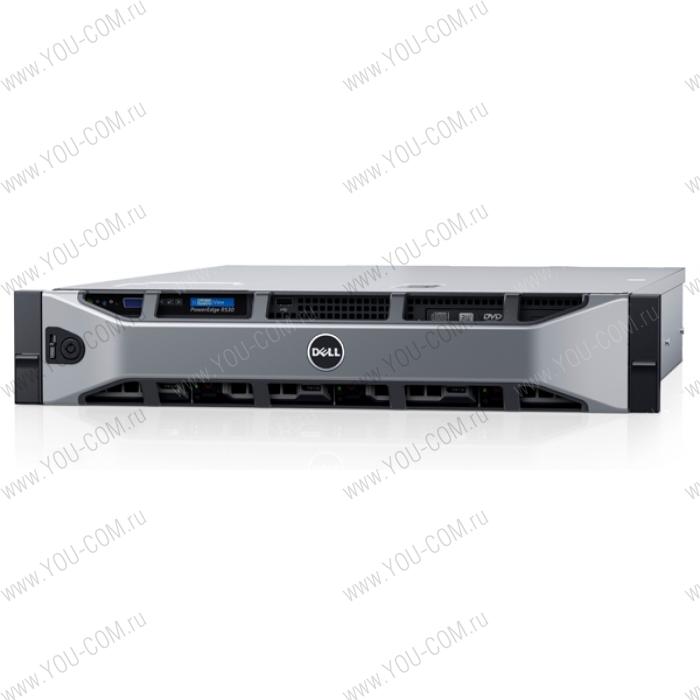 Сервер Dell PowerEdge R530 2U/ 1xE5-2620v4/ 1x16Gb RDIMM(2400)/ H730p 2Gb/ 1x1Tb SAS 7,2k/ UpTo(8)LFF/ DVDRW/ iDRAC8 Ent/ 4xGE/ 1x750W RPS/ Bezel/ Sliding Rails/ ARM/ 3YBWNBD