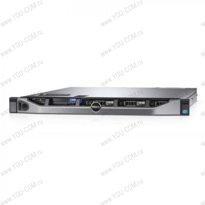 Сервер Dell PowerEdge R430 1U/ 2xE5-2620v4/ 4x16Gb RDIMM 2400/ H730 1Gb/ 2x1Tb SATA 7,2k/ LFF Base/ DVDRW/ iDRAC8 Ent/ 4xGE/ 1x550W(2up)/ noBezel/ no Rack Rails/ 3YPSNBD/ DEMO