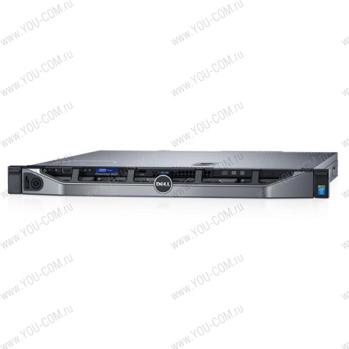 Сервер Dell PowerEdge R230 1U/ E3-1220v6 3,0Ghz/ 1x8Gb UDIMM(2400)/ H730 1Gb/ 1x1Tb SATA 7.2K LFF/ UpTo(4)LFF HotPlug/DVDRW/ iDRAC8 Ent/2xGE/ PS250W(cable)/noBezel/ StaticRails/noARM/PCI-E: 1xF+1xL/ 3YBWNBD