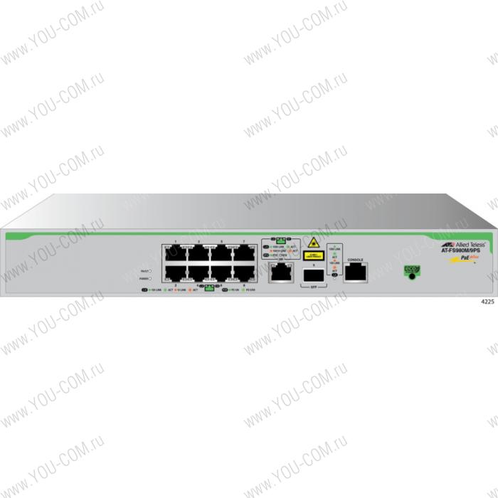 Коммутатор Allied Telesis 8 x 10/100T ports and 1 x combo ports (100/1000X SFP or 10/100/1000T Copper), Fixed AC power supply, EU Power Cord