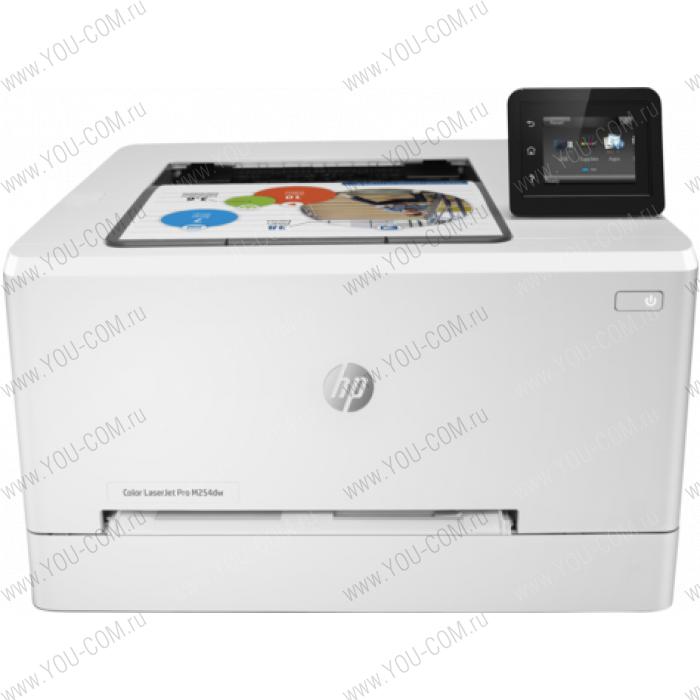 HP Color LaserJet Pro M254dw Printer (A4, 600x600dpi, 21(21) ppm, 256Mb, 2 trays 1+250, 1y warr, touch LCD, duplex, Cartridges 800 b &700 cmy pages in box, USB/LAN/front USB, repl. B4A22A)