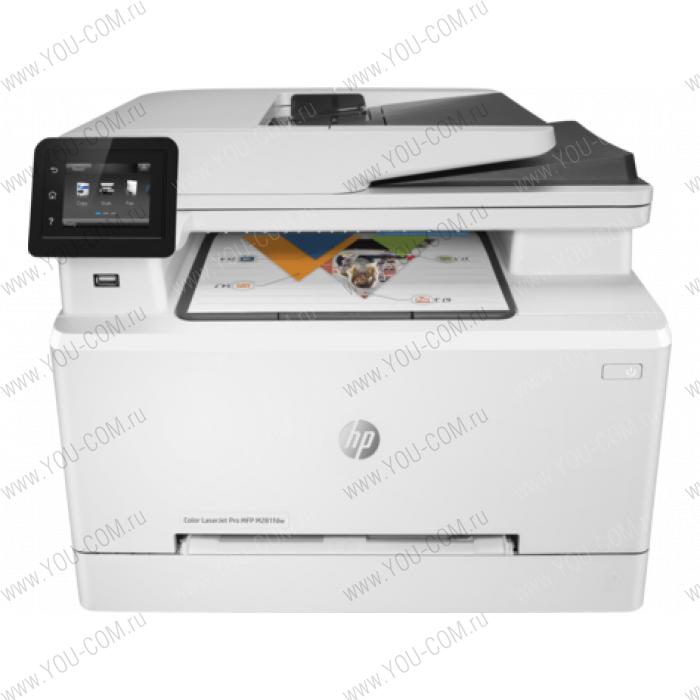 HP Color LaserJet Pro MFP M281fdw (p/c/s/f,600x600dpi,ImageREt3600,21(21)ppm,256Mb,ADF35 sheets,2 trays150+1,duplex,PS,USB/LAN/ext.USB, 1y warr,Cartridges 1400b & 700 cmy pages in box,repl.B3Q11A)