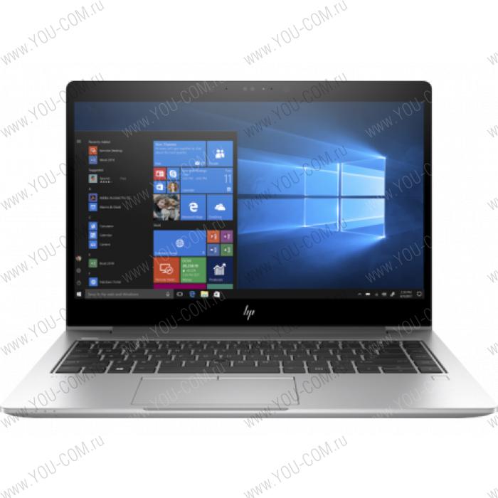 Ноутбук без сумки HP Elitebook 840 G5 Core i5-8250U 1.6GHz,14" FHD (1920x1080) IPS AG,4Gb DDR4(1),128Gb SSD,50Wh LL,FPR,1.5kg,3y,Silver,Win10Pro