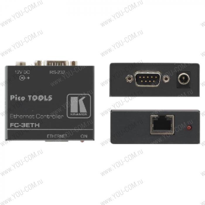 [FC-3ETH-скидка] Преобразователь Kramer Electronics FC-3ETH RS-232 (RS-485) - Ethernet