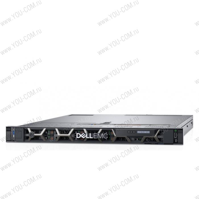 Сервер DELL PowerEdge R640 1U/ 8SFF/ 2x6126 (12-Core, 2.6 GHz, 125W)/ 2x32GB RDIMM/ 730P 2GB mC/ 1x1.2TB 10K SAS/ 4xGE/ 2x750w/ RC2/ 8 std FAN/ noDVD/ Bezel noQS/ Sliding Rails/ CMA/ 3YPSNBD