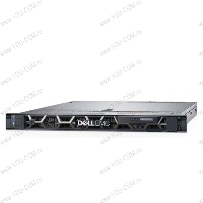 Сервер DELL PowerEdge R440 1U/ 8SFF/ 2x5122 (4-Core, 3.6 GHz, 105W)/ 2x32GB RDIMM/ 730P+ 2GB LP/ 1x1.2TB 10K SAS/ 4xGE/ 1x550W/ RC3/ iDRAC9 Ent/ DVDRW/ Bezel noQS/ Sliding Rails/ noCMA/ 3YBWNBD