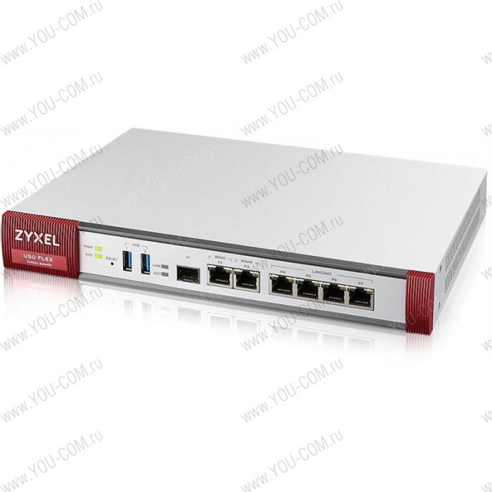 Межсетевой экран Zyxel USG FLEX 200, Rack, 3xWAN GE (2xRJ-45 и 1xSFP), 4xLAN/DMZ GE, 2xUSB3.0, AP Controller (8/40), NebulaFlex !AS+CF временно не работают в РФ и РБ!