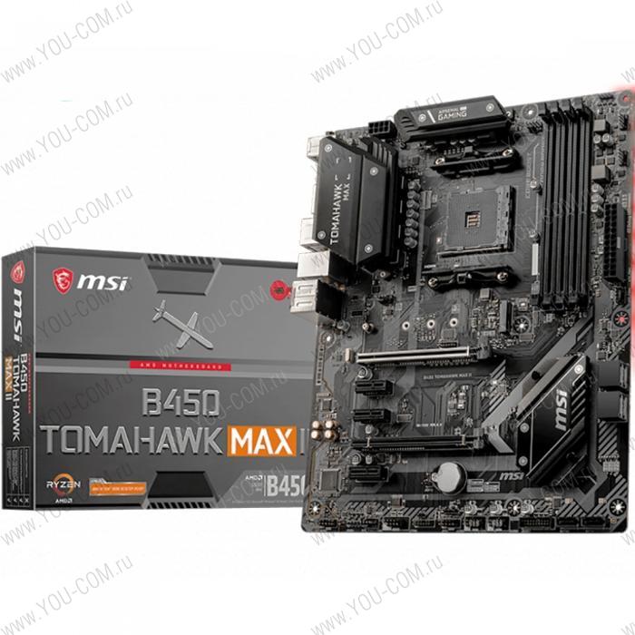 Msi b450 tomahawk max ii отличия