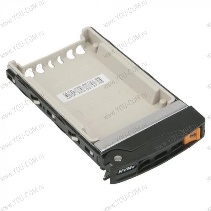 Адаптер Supermicro MCP-220-00127-0B Black Gen-3 2.5 NVMe Drive Tray, Orange Tab with Lock