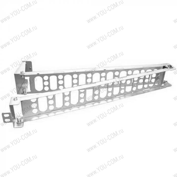 SuperMicro MCP-290-00073-0N Cable Managment Arm for 2U-4U Chassis