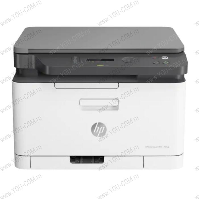 HP Color 178nw (МФУ лазерное цветное P/S/C, A4, 600x600 dpi, 18стр/мин, 128Мб, Ethernet (RJ-45), Wi-Fi, 802.11n, USB) (507258)