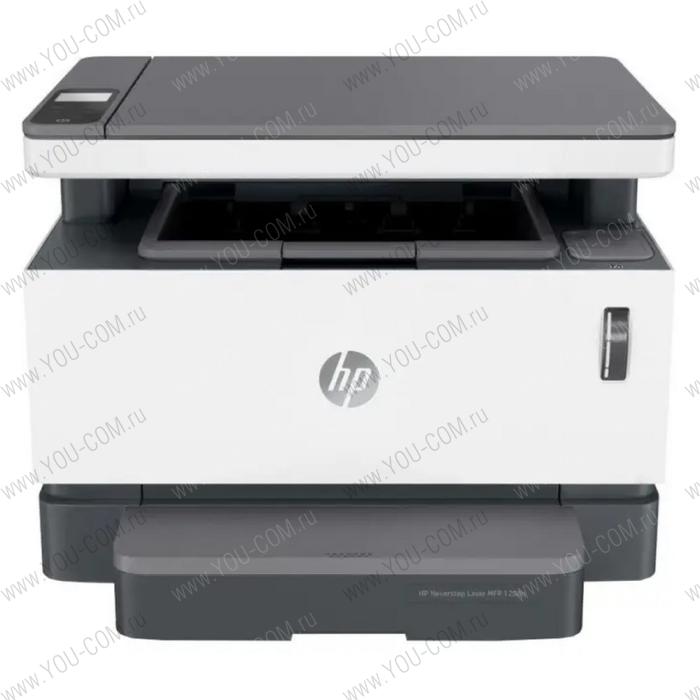 HP Neverstop Laser 1200n (МФУ лазерное P/S/C, A4, 20 стр/мин, 64Mb, USB, RJ-45) (5HG87A) (170900)