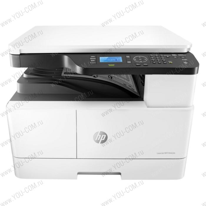 HP LaserJet MFP M442dn (МФУ лазерное, p/c/s, A3, 1200dpi, 24ppm, 512Mb, 2trays 100+250, Scan to email/SMB/FTP, PIN printing, USB/Eth, Duplex)