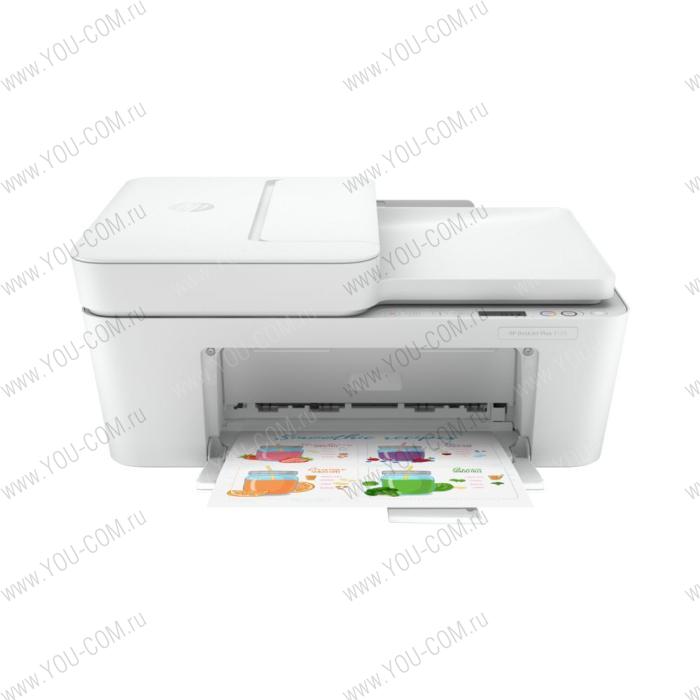 HP DeskJet Plus 4120 (МФУ струйное P/S/C, А4, 1200dpi, 20(16)ppm, ADF35, WiFi, BLE, USB) (900569)