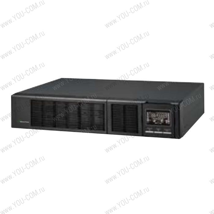 Custos One+ RM 1.5KL  Rack/Tower