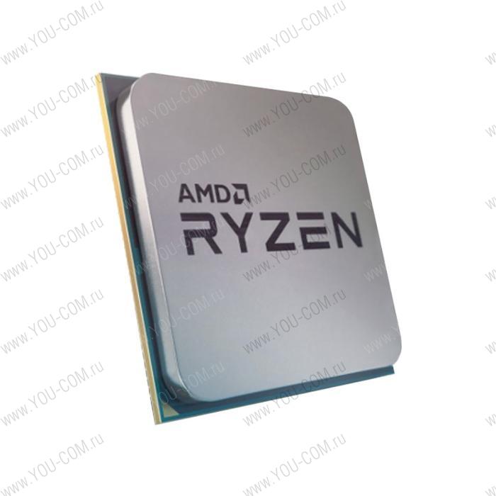 A12 9800E AD9800AHM44AB AM4 OEM (Bristol Ridge, 28nm, C4/T4, Base 3,10GHz, Turbo 3,80GHz, Radeon R7, L2 2Mb, TDP 35W, SAM4)