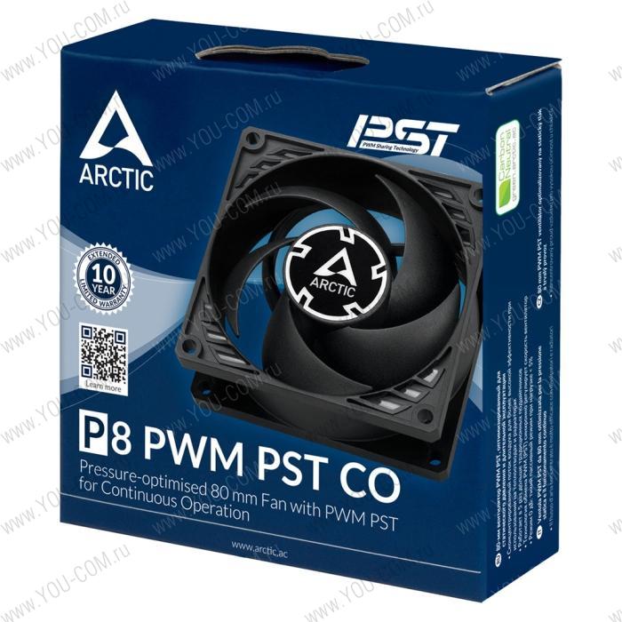 Вентилятор для корпуса Arctic P8 PWM PST CO black/black (ACFAN00151A) (702041)