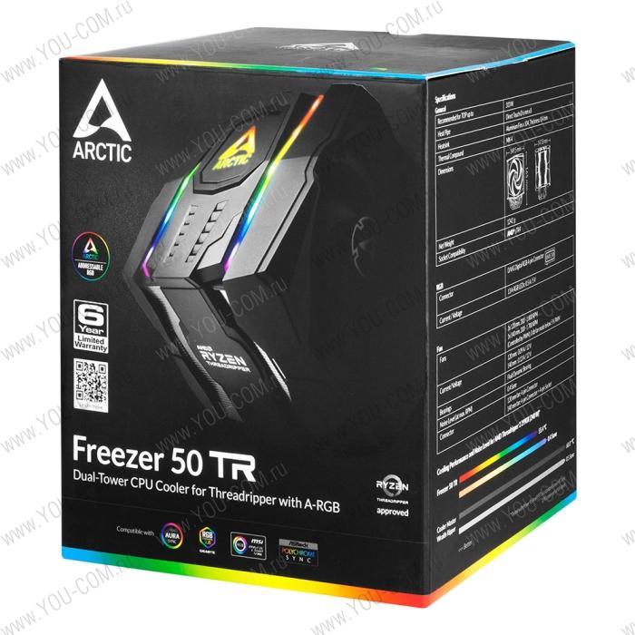 Вентилятор для процессора Arctic Freezer 50 TR Dual Tower CPU Cooler for AMD Ryzen Threadripper with A-RGB  RET  (ACFRE00055A) (702058)