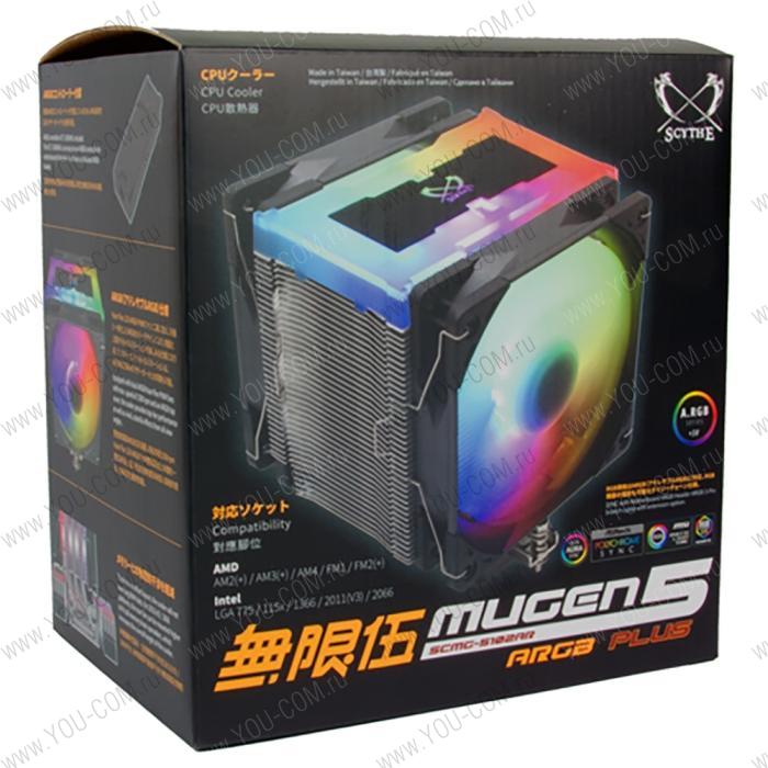 Вентилятор для процессора Scythe Mugen 5 ARGB Plus CPU Cooler  Socket 775/115-56/1366/2011/2011/2066 /AM2(+)-AM3(+)/AM4/FM1-FM2(+) (SCMG-5102AR) (057606)